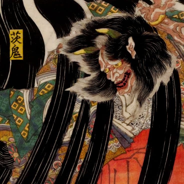 The Ogre of Rashomon